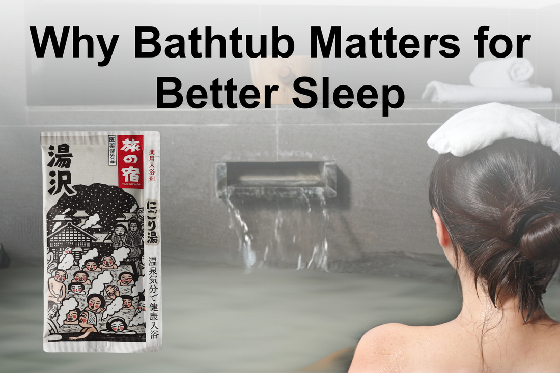 Why Baths Matter for Better Sleep (even in warm weather): A Japanese Ritual for Smart Aging
