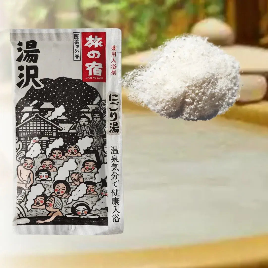 Mirai Clinical Hot Springs Bath Salt Powder in traditional Japanese packaging.