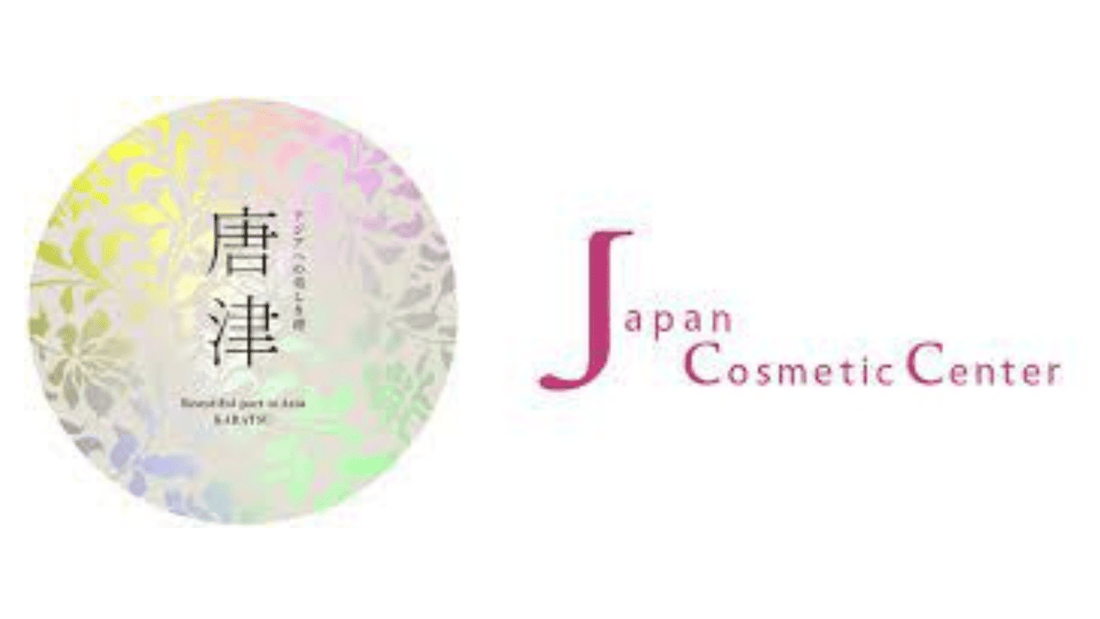Japan Cosmetic Center Banner