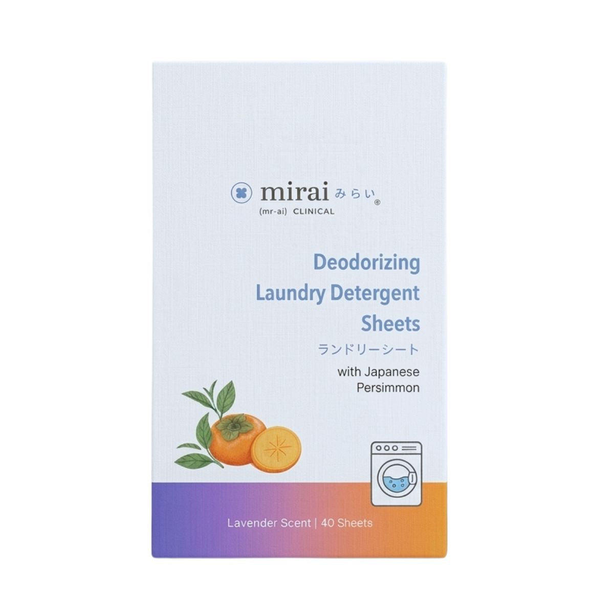 Deodorizing Laundry Detergent Sheets with Japanese Persimmon