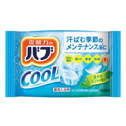 Mirai Clinical Cooling Tablet in blue packaging with mint leaves and water bubbles, designed for a refreshing bath with a cool mint scent.