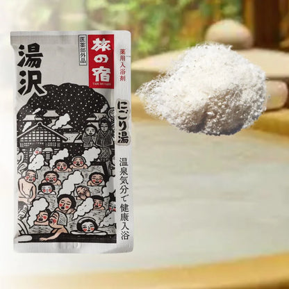 Hot Springs Bath Salt Powder by Mirai Clinical, inspired by traditional Japanese onsen, designed to provide a soothing and detoxifying bath experience.