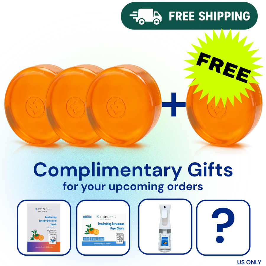 Promotional graphic showing three round orange bottles plus one orange bottle with a bright yellow 'FREE' burst, plus text reading 'FREE SHIPPING' and 'Complimentary Gifts for your upcoming orders,' with small product preview images at the bottom.