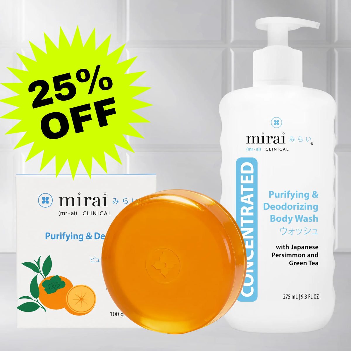 Mirai Clinical Purifying and Deodorizing Soap Bar and Concentrated Body Wash Bundle with 25% off promotional badge